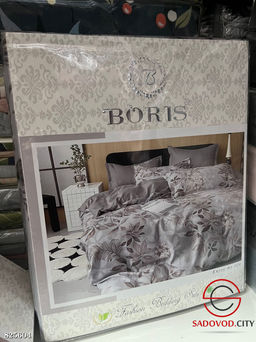 Комплект постельного белья