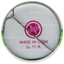 Значок Тарту