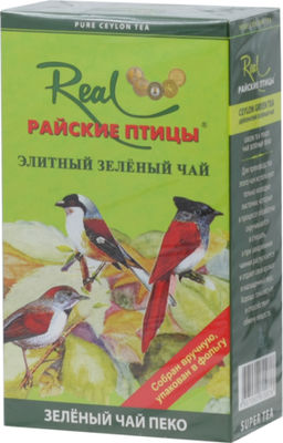 Real Райские птицы. Зеленый 200 гр. карт.пачка