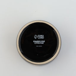 Миска керамическая Веселый котик, 200 мл, для кошек - Пушистое счастье фото 4