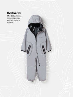 Комбинезон Softshell демисезонный Туман Bungly tec  фото 2