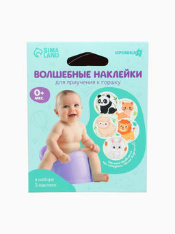 Набор наклеек для приучения к горшку «Зверята» 5 шт. с термо слоем 65×65 мм
