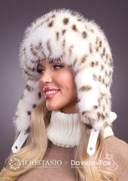 шапка Ушанка экомех рысь - Davidovfox фото 5