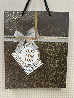 Подарочные пакеты (в ассортименте) (26*32*10см) (3670)