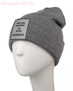 45 F R Колпак (56-58)