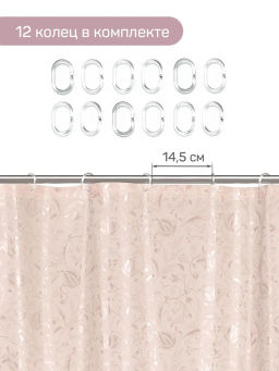 VAL JR-1818C Штора для ванной комнаты с кристаллическим эффектом, PEVA, 180*180 см, JARDIN, шт