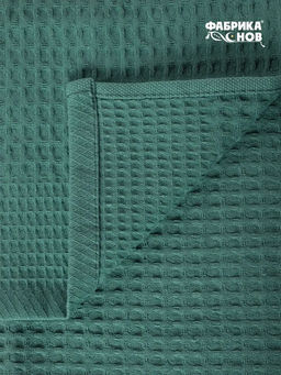 Полотенце вафельное ТВИЛ 38х60 пл. 270 гр/м2 (±5%) - Фабрика снов фото 4
