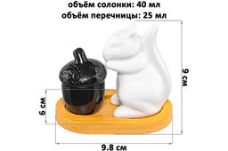 Набор д/специй 2 пр. 9,8*6*9 см Белочка с черным желудем на дерев. подставке - Elan gallery фото 2