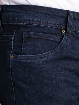 Прямые джинсы из эластичного денима