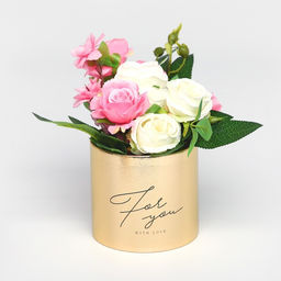 Коробка подарочная шляпная, упаковка, «For you», золотая, 12 х 12 х 12 см
