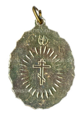 Значок Подвеска Святая Фотина