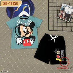 Костюм спортивный для мальчика