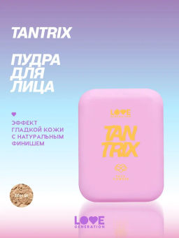 Love Generation Пудра для лица Tantrix тон 01 alabaster glow светло-бежевый 6,5 г