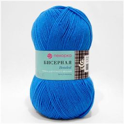 Цена за 5 мотков пряжи Бисерная