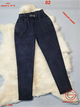 Детские джинсы для девочки