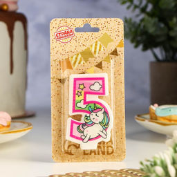 Свеча в торт «Единорог с шариком», цифра 5, розовый, 6.5 см