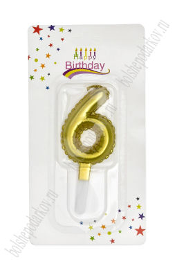 Свечи праздничные "6" (SF-7831) №53