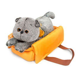 Мягкая игрушка "Басик в сумке - переноске" 25см (KI25-001)
