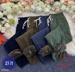 Спортивные теплые штаны