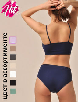 Базовые трусы слипы - My фото 51