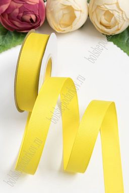 Лента репсовая 2 см*20 ярд "1 сорт" (SF-1723) желтый №15