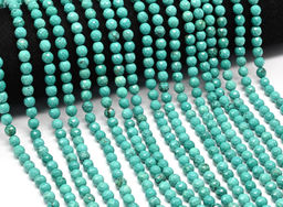 Бусины из бирюзы шарик гр.6мм, 39см, 65 бусин Радуга камня