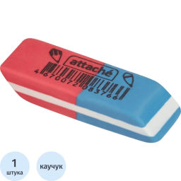 Ластик Attache 42x14x8 мм комбинированный для карандашей и ручек  фото 2