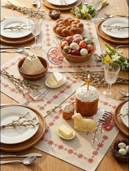 22С142-ШР+К/п.р. 45*60 Полотенце Традиционное-2 рис. 1107 - Белорусский лен фото 7