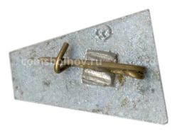 Значок Киев речной вокзал