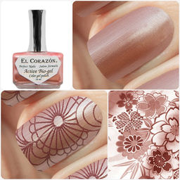 El Corazon 423/ 903 active Bio-gel French бежево-розовый