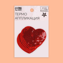 Цена за 10 шт. Термоаппликация Сердце, с пайетками, 6 5,3 см, цвет красный - Арт узор фото 3