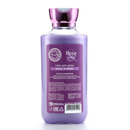 Подарочный набор косметики Rose iris, гель для душа 295 мл и крем для тела 200 мл, FLORAL & BEAUTY by URAL LAB  фото 7