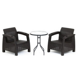 Набор садовой мебели, 2 кресла, стол, пластик, металл, мокко