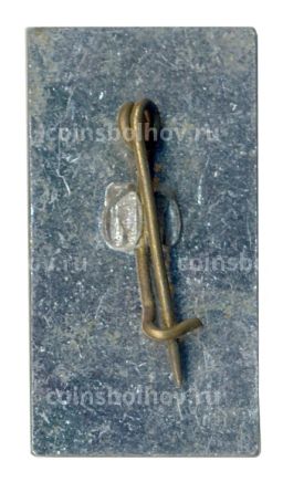 Значок Сочи Театр