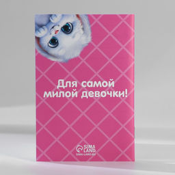 Цена за 2 шт. Подарочный набор блокнот с раскраской А6 и ручка «8 марта»