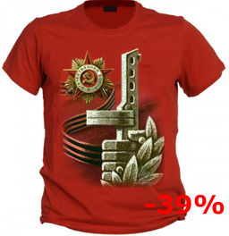 Футболка "Пямять"