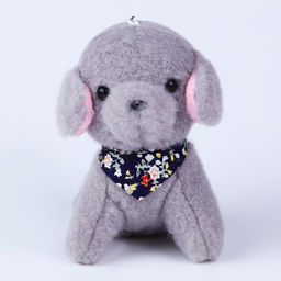 Мягкая игрушка «Пёсик», на брелоке, цвета МИКС