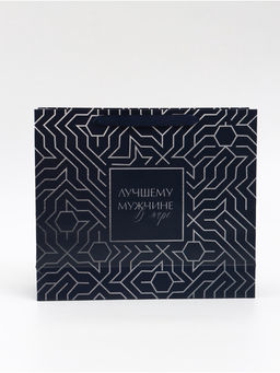 УЦЕНКА Пакет ламинированный горизонтальный Первый во всём, M 30?26?9 см