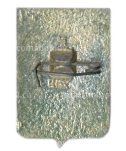 Значок Волгоград