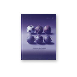 Светоч Бизнес-блокнот, матовая ламинация + выборочный лак ББ94 A6 64 л. 24 шт. клетка Победа за тобой 01146