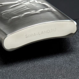 Фляжка Танки грязи не боятся, 240 мл