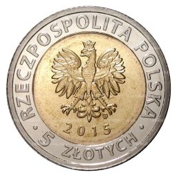 5 злотых 2015 года Ратуша в Познане