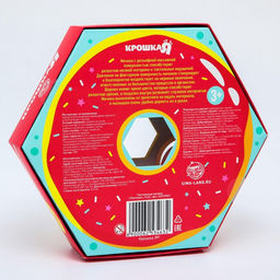 Развивающие тактильные мячики Крошка Я «Пончик», с пищалкой, в наборе 4 шт.