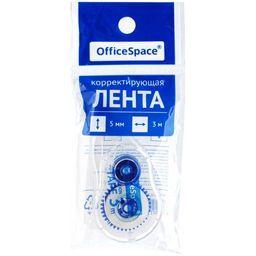 Цена за 2 шт.Корректирующая лента OfficeSpace 5мм*3м (Cq_23010)