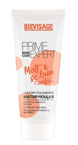 Luxvisage Основа под макияж матирующая PRIME EXPERT Matt & sebum control (персиковый) 35 гр