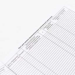 Медицинская карта ребенка Форма №112/у в мягкой обложке Голубая полоска , 80 листов - Artfox фото 4