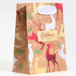 Пакет крафтовый вертикальный Золотое копытце, S 12 15 5.5 см - Дарите счастье фото 2