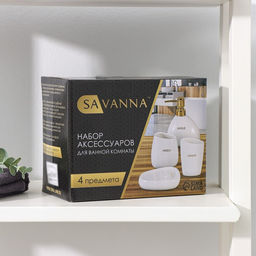 Аксессуары для ванной SAVANNA Stone, 4 предмета: мыльница, дозатор для мыла, 2 стакана, белые фото 4