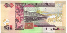 Банкнота 50 долларов 2021 года Белиз