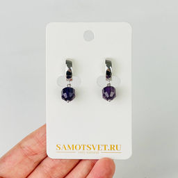 Серьги из Аметиста